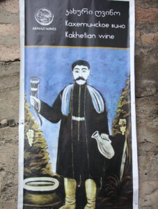 Georgien-Wein, Herkunft und Sprache